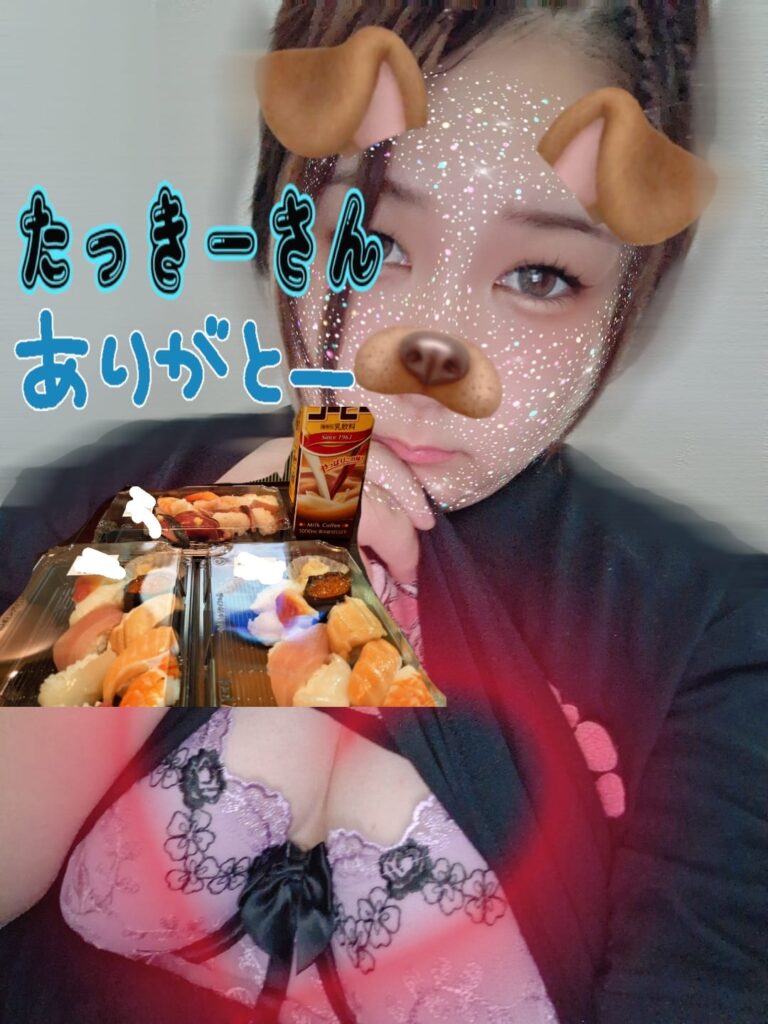 じゅのの写メ日記