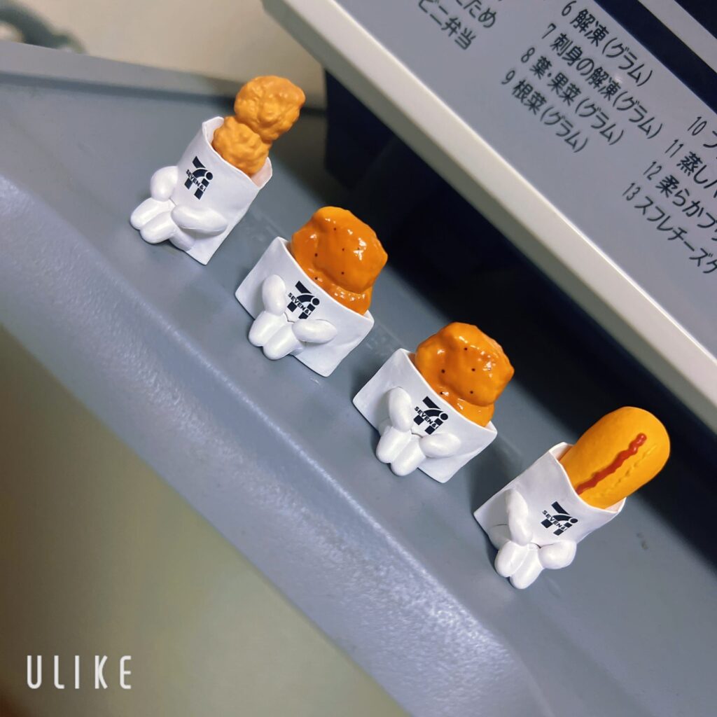 てんの写メ日記