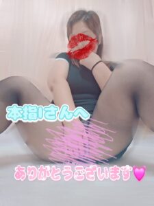 じゅの｜日立デリヘルの写メ日記