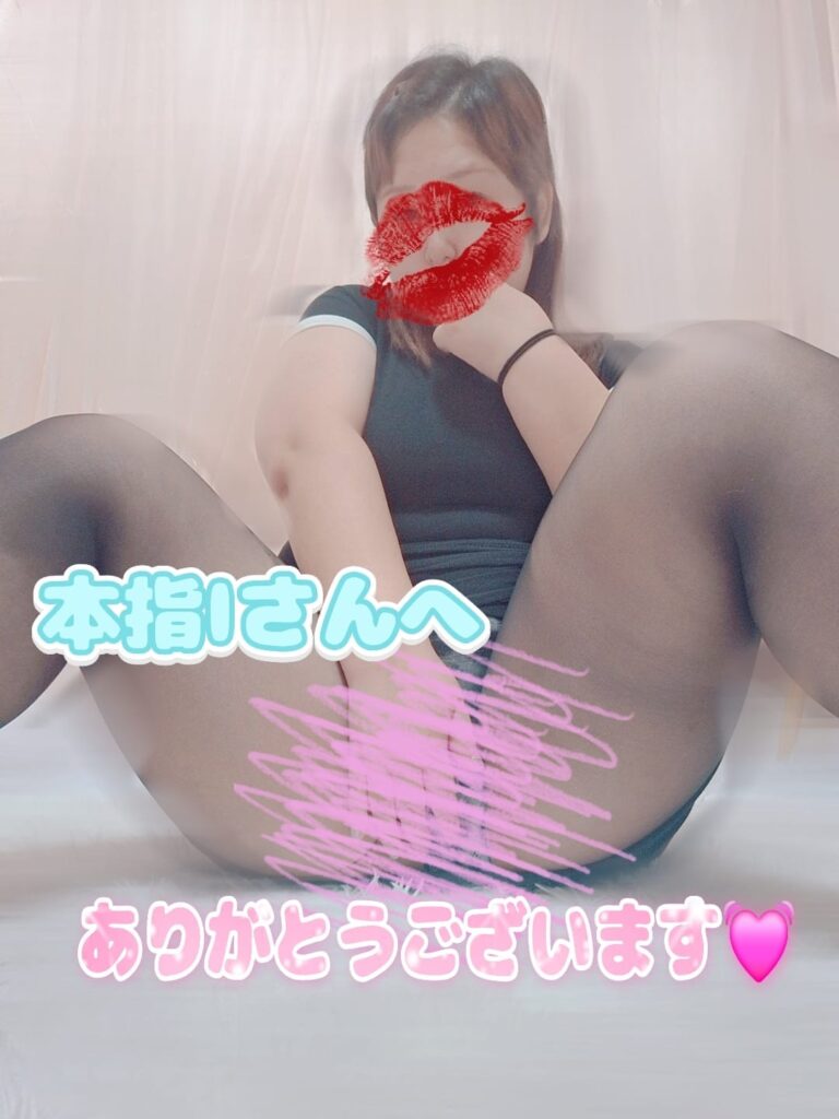 じゅのの写メ日記