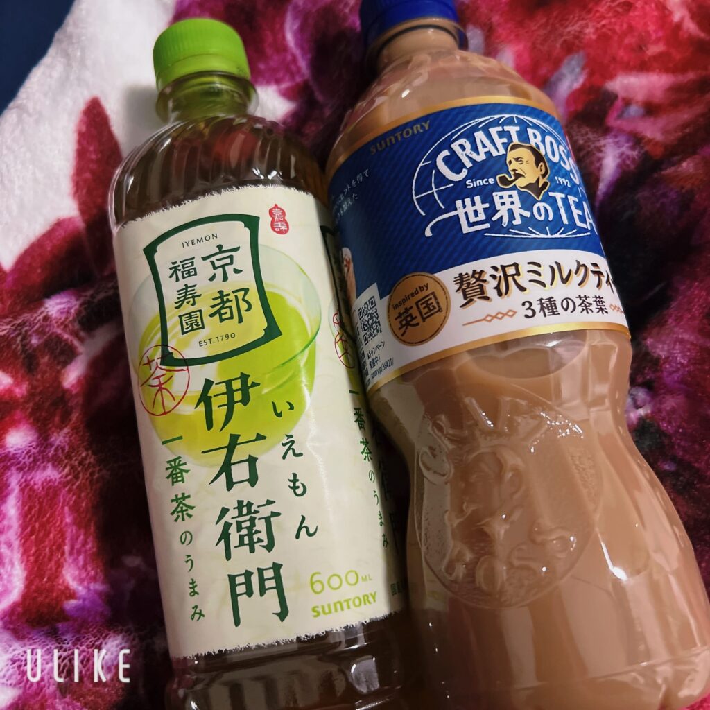 てんの写メ日記
