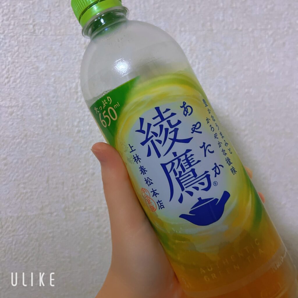 てんの写メ日記