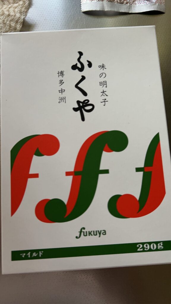 ゆうかの写メ日記