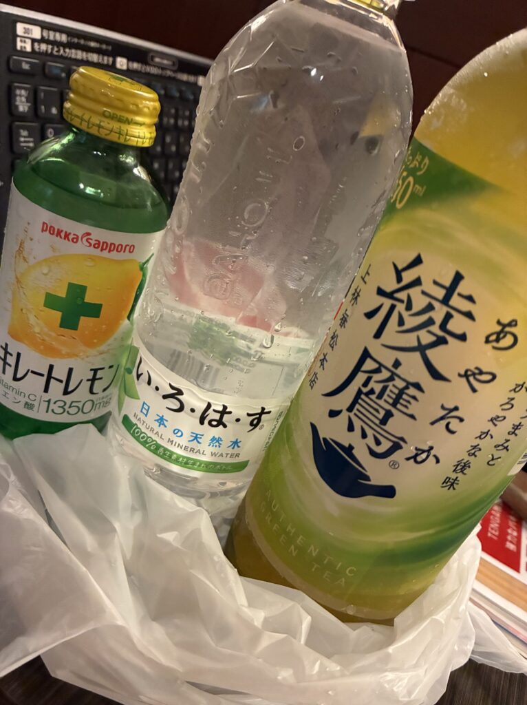ゆうかの写メ日記
