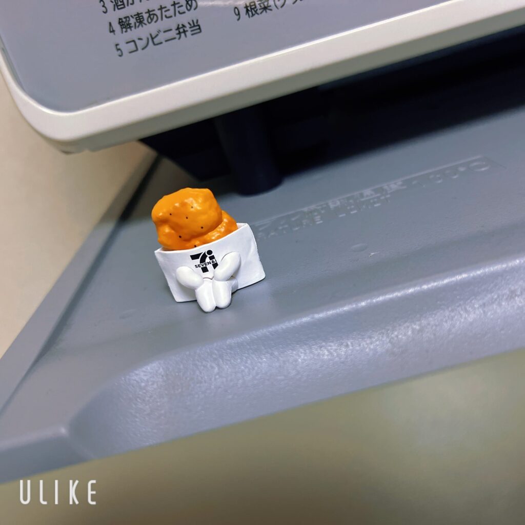 てんの写メ日記