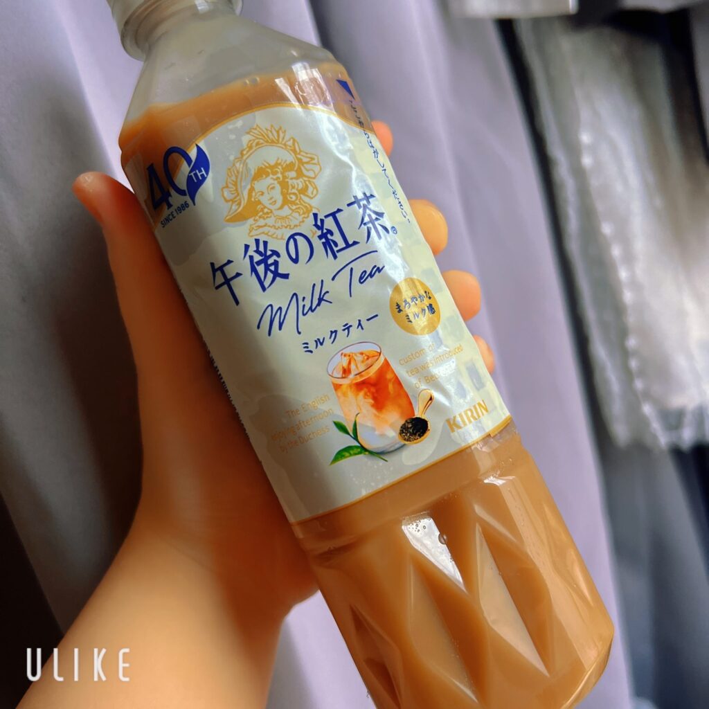 てんの写メ日記