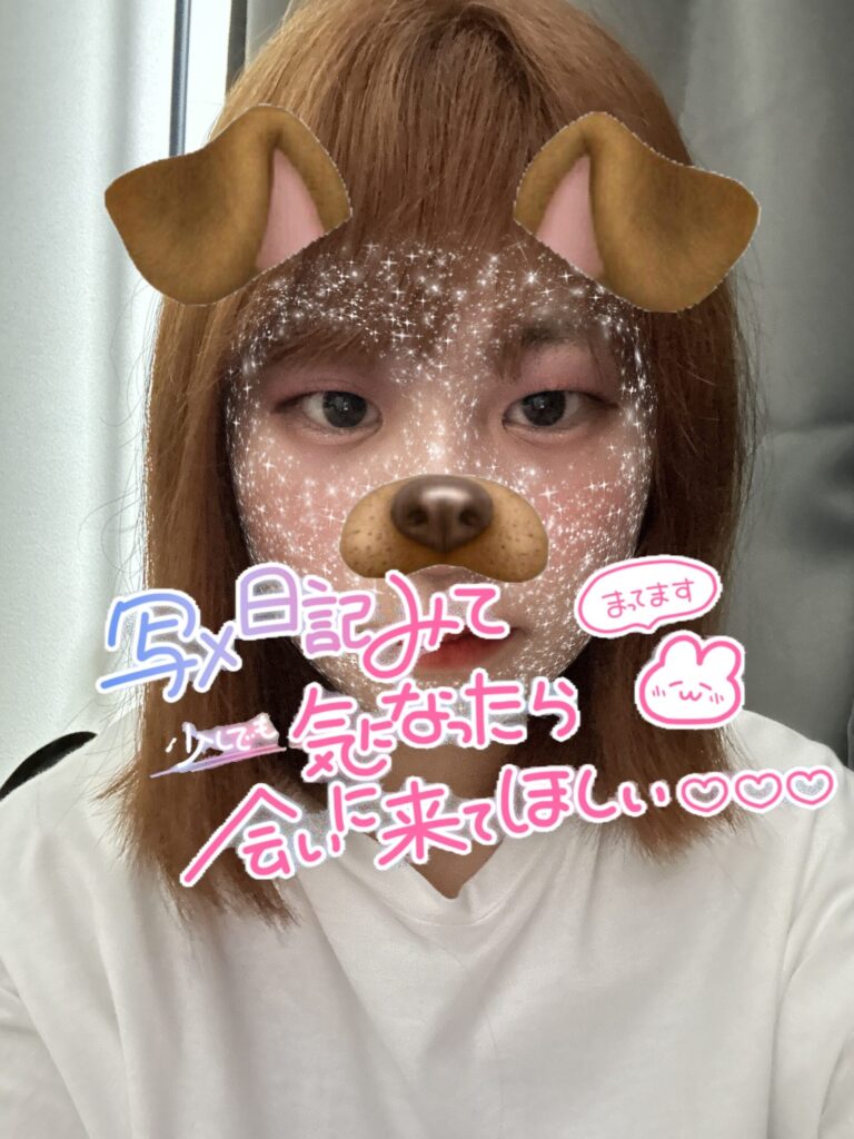 ふうかの写メ日記