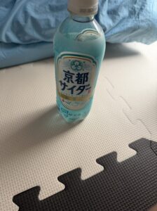 うり｜日立デリヘルの写メ日記