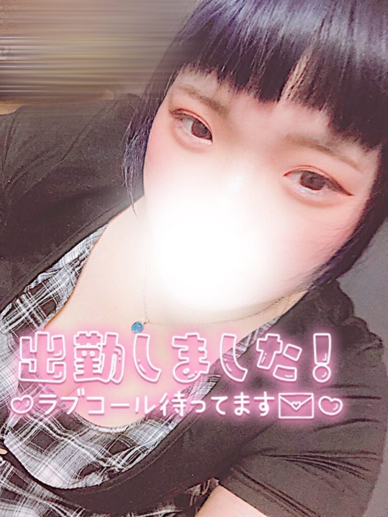 さくらの写メ日記