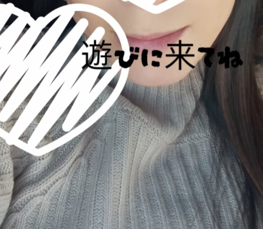 あいの写メ日記