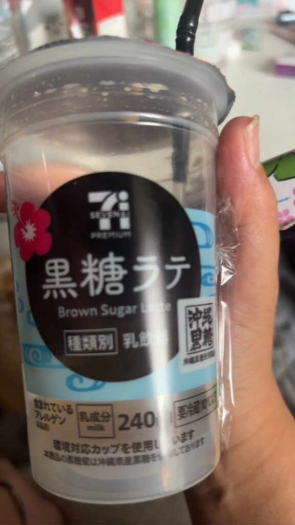 えりなの写メ日記