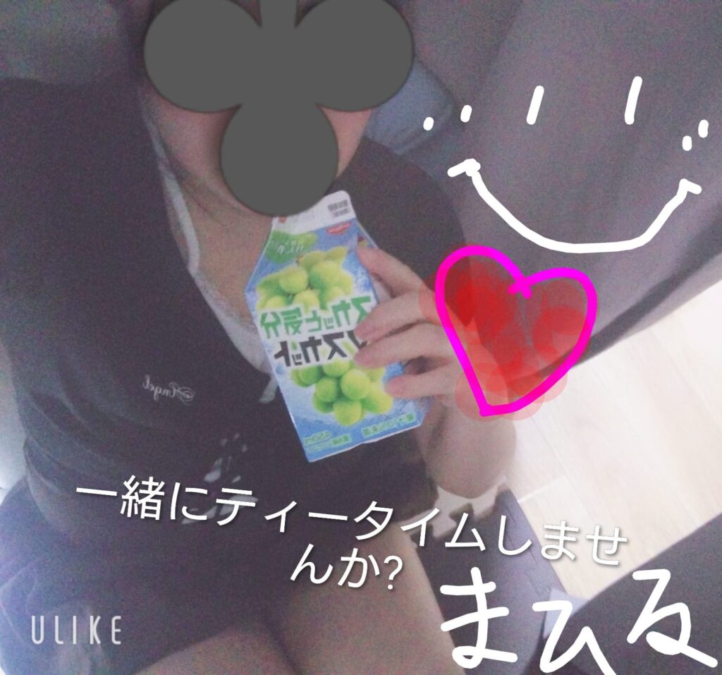 まひるの写メ日記