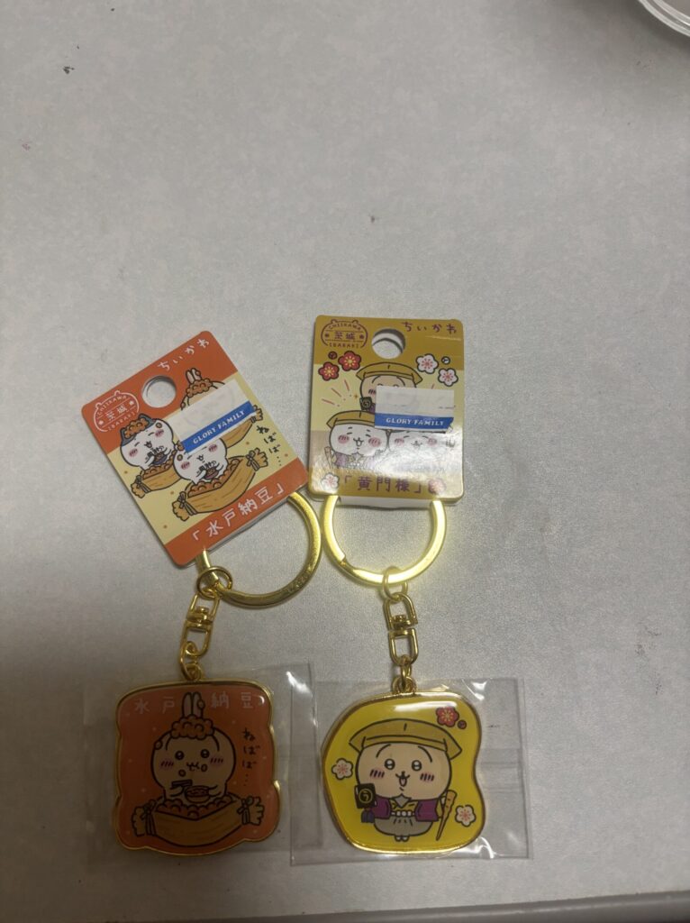 えりなの写メ日記