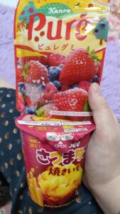 しずく｜日立デリヘルの写メ日記