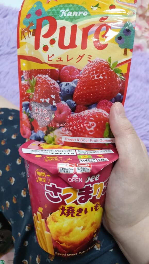 しずくの写メ日記