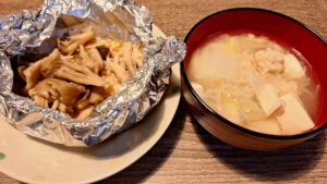 じゅの｜日立デリヘルの写メ日記