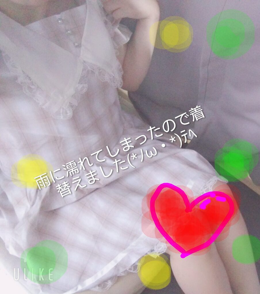 まひるの写メ日記