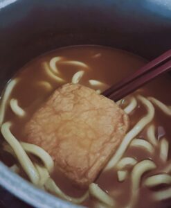 ゆうか｜日立デリヘルの写メ日記