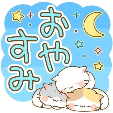 ふうかの写メ日記