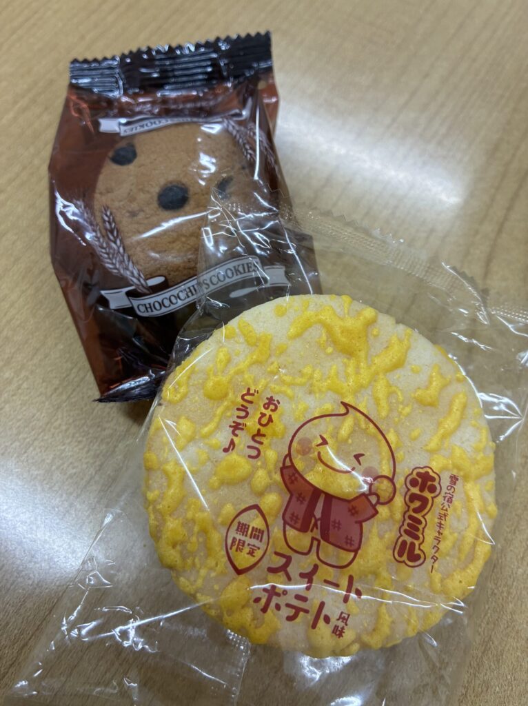 ゆうかの写メ日記