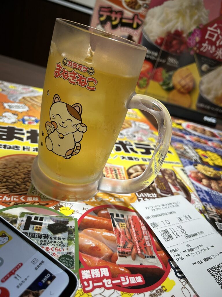 ふうかの写メ日記