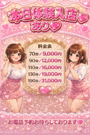 けい