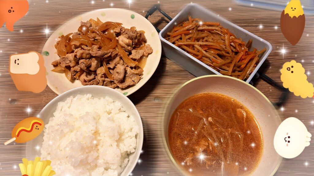じゅのの写メ日記