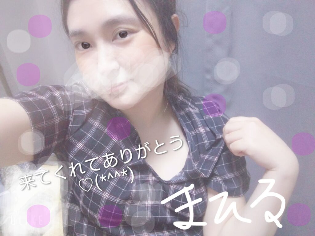 まひるの写メ日記