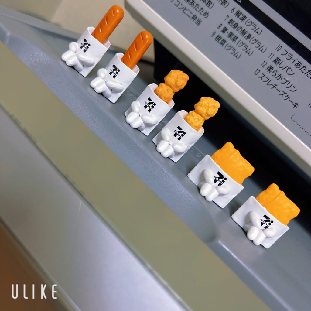 てんの写メ日記