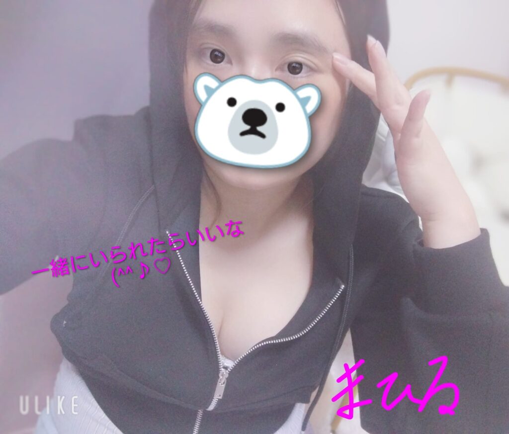 まひるの写メ日記
