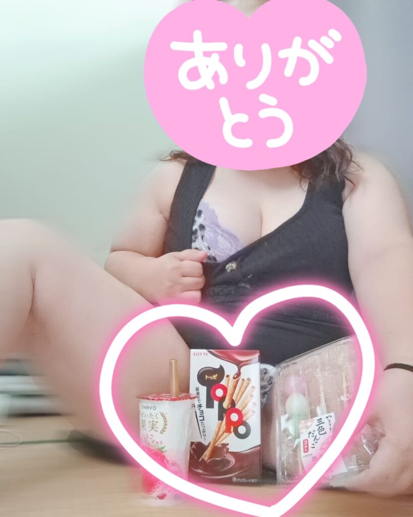 じゅのの写メ日記