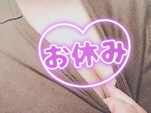 さくら｜日立デリヘルの写メ日記