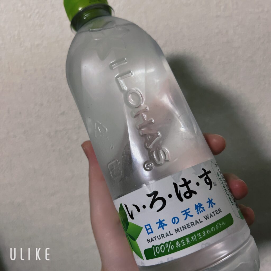 てんの写メ日記