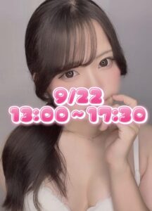 なこ｜日立デリヘルの写メ日記