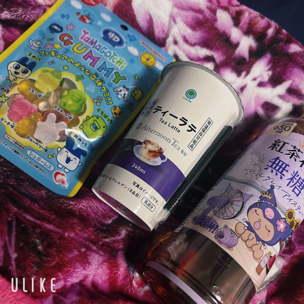 てんの写メ日記