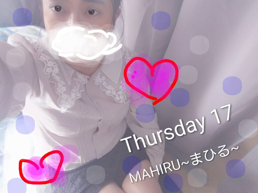 まひるの写メ日記