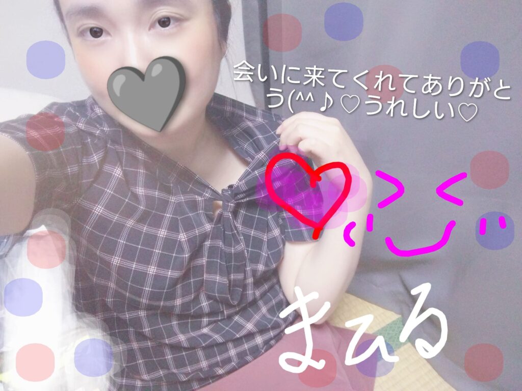 まひるの写メ日記