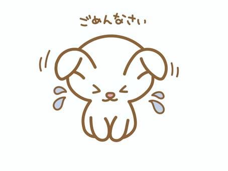ゆうかの写メ日記