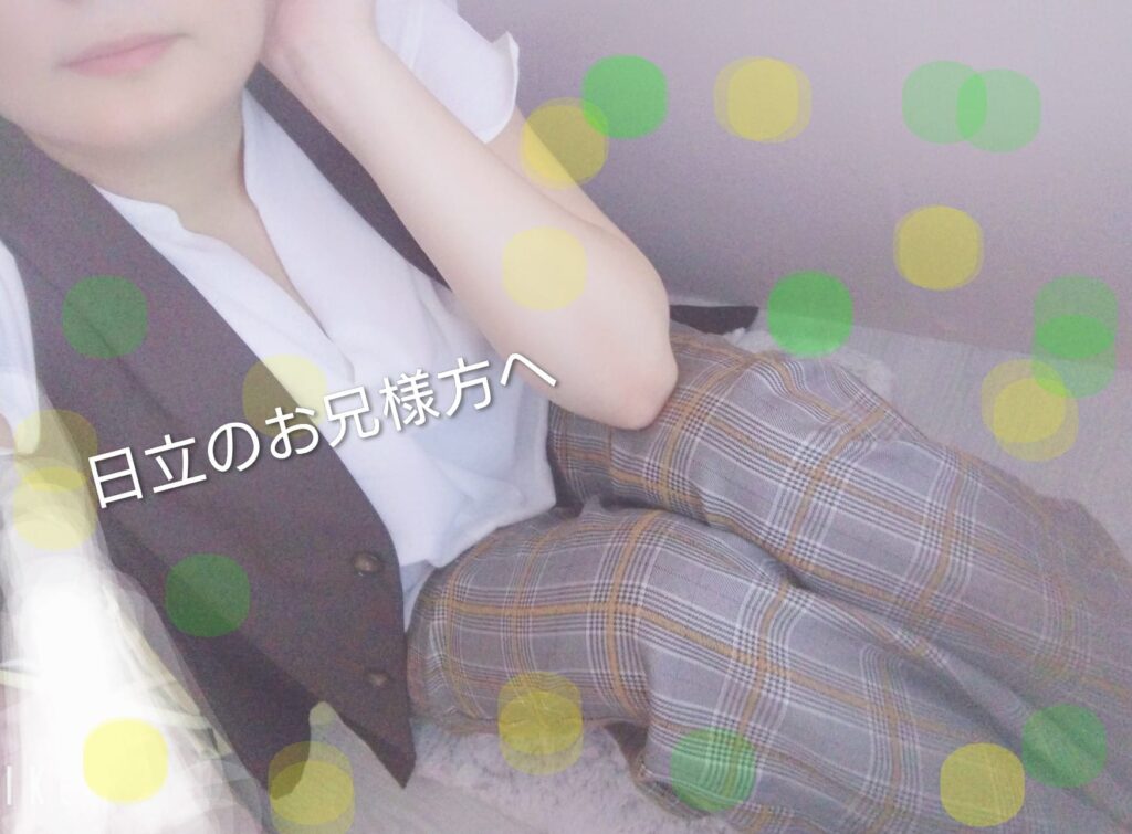 まひるの写メ日記