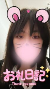 ふうか｜日立デリヘルの写メ日記