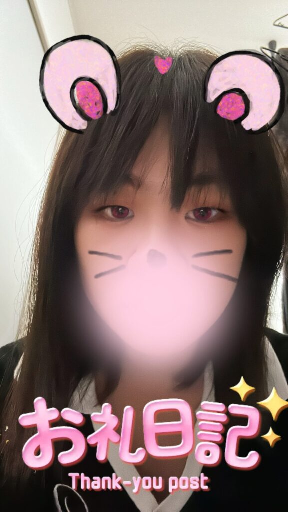 ふうかの写メ日記