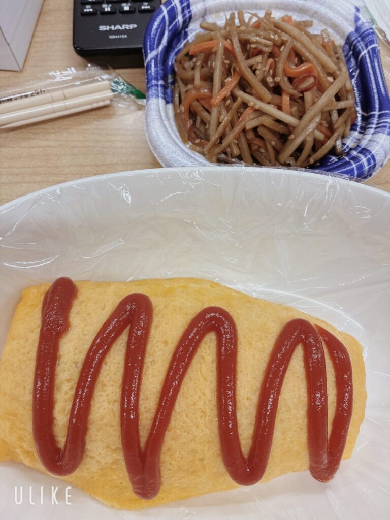 ゆうかの写メ日記