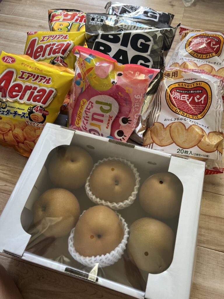 てんの写メ日記