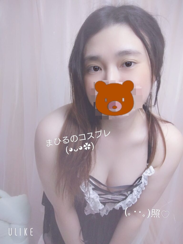 まひるの写メ日記
