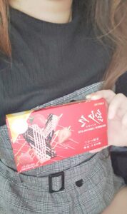 しずく｜日立デリヘルの写メ日記