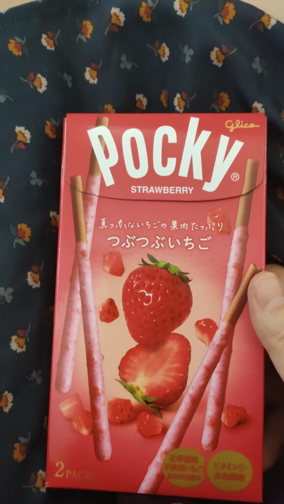 しずくの写メ日記