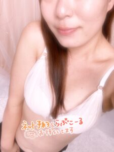 ここあ｜日立デリヘルの写メ日記