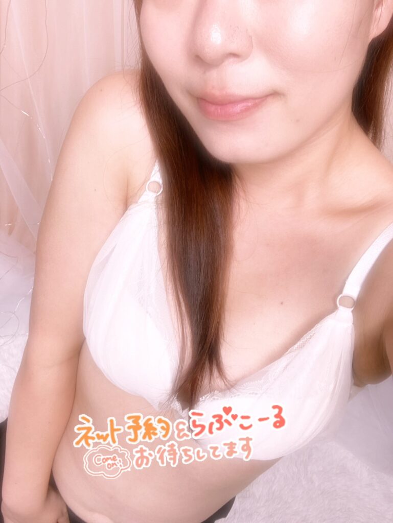 ここあの写メ日記
