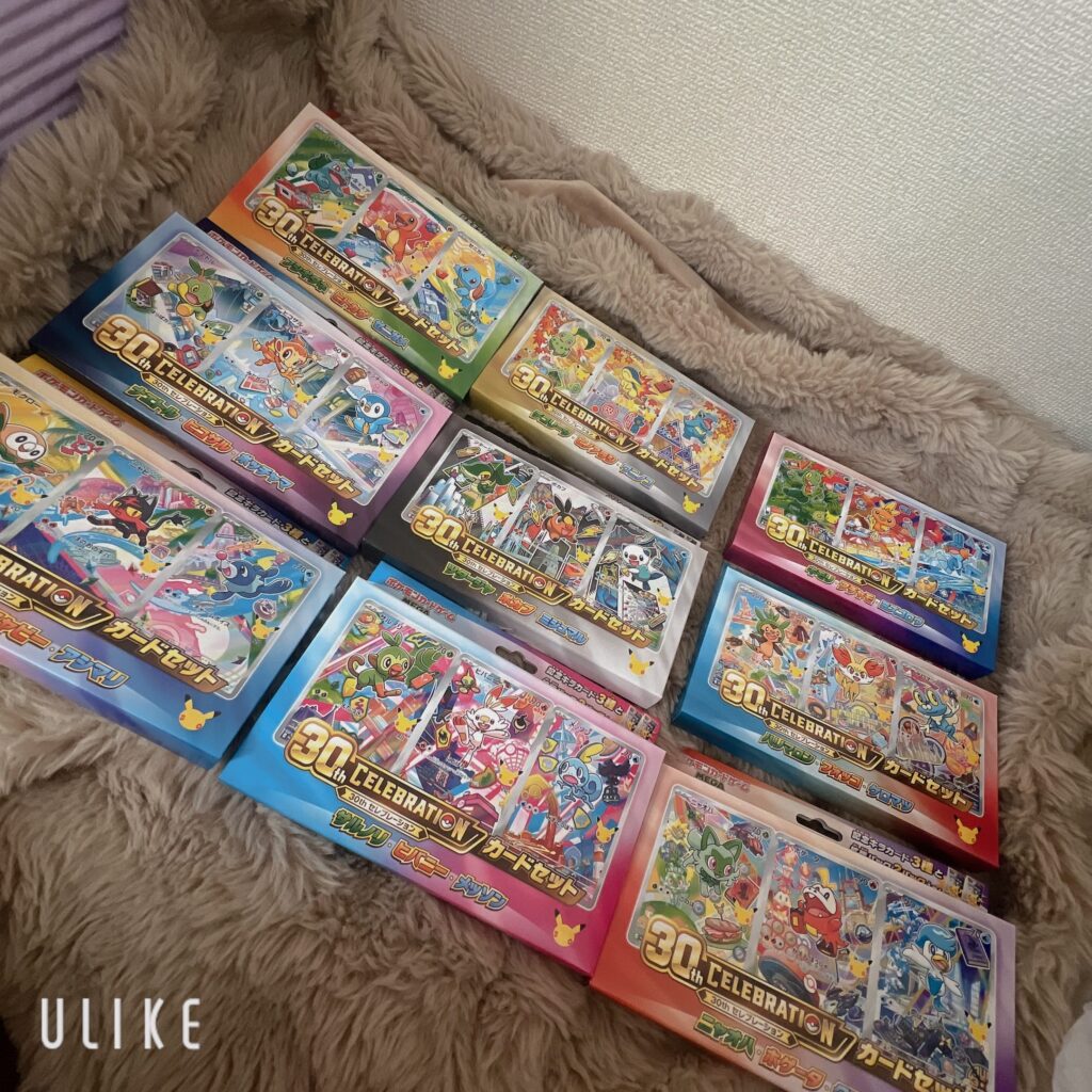 てんの写メ日記