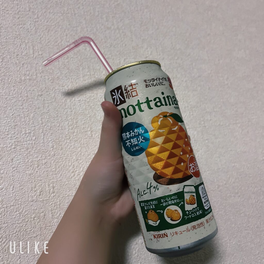 てんの写メ日記
